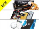 Best Golf Balls 2018