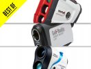 Best Laser Rangefinders 2018