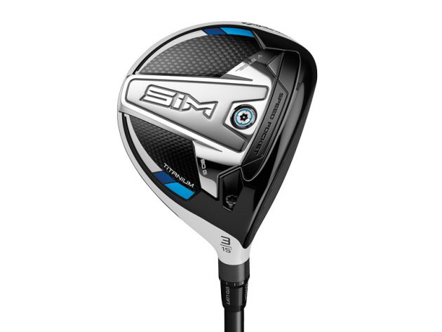 Best Fairway Woods 2020