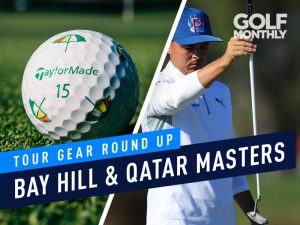 Tour Gear Round Up: March 2020