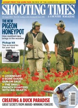 P001_SHT_AUG05_COVER.indd