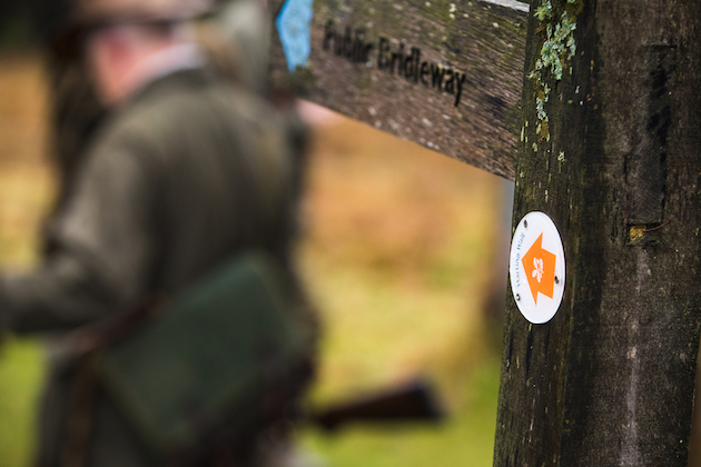 Public access sign
