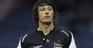 james gaskell sale sharks