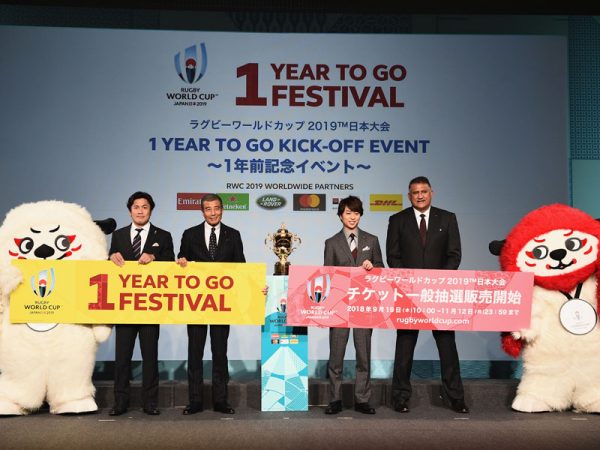 One year to go until the 2019 Rugby World Cup