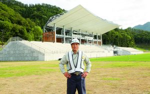 The World Cup to the Max. In Tokyo — and Beyond