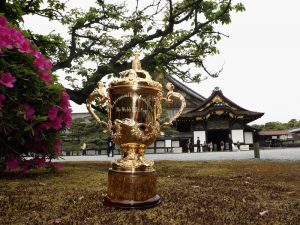 Rugby World Cup Dates