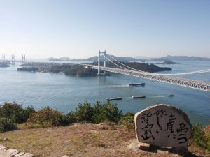 Rugby World Cup 2019 Travel Guide: KURASHIKI