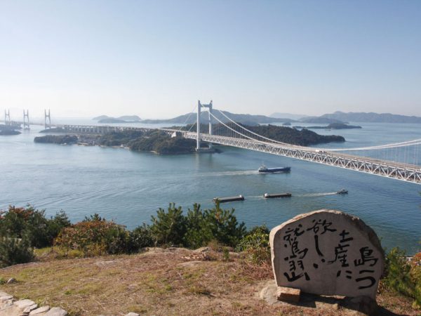 Rugby World Cup 2019 Travel Guide: KURASHIKI