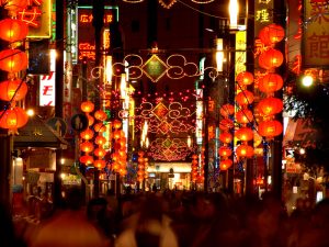 Rugby World Cup 2019 Travel Guide: YOKOHAMA