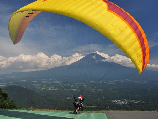 Rugby World Cup 2019 Travel Guide: FUJINOMIYA