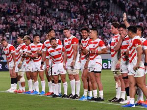 Japan Rugby World Cup Fixtures