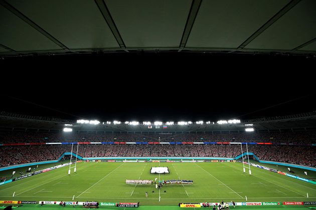 Rugby World Cup 2019: Japan v Russia
