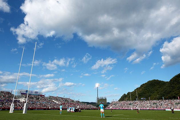 2019 Rugby World Cup: Fiji v Uruguay