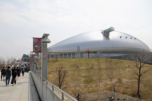Sapporo Dome