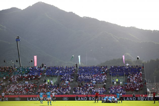 Fiji v Uruguay in Kamaishi, RWC 2019