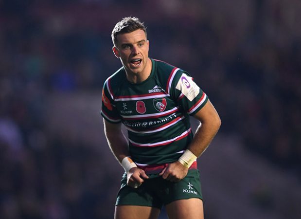 George Ford is most important player in the Premiership