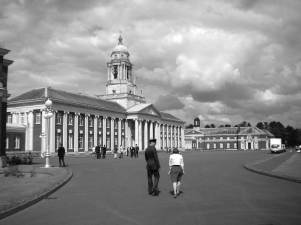 RAF Cranwell