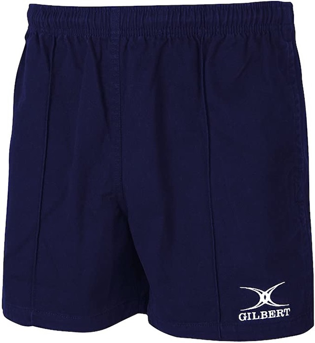 Best rugby shorts