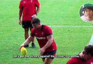 Japanese schoolchildren send support to Wales