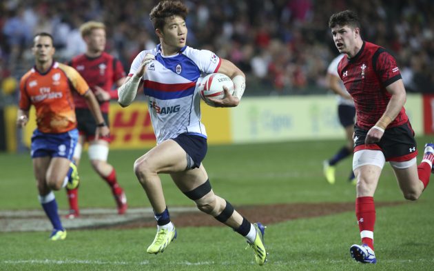 Sevens World Cup schedule