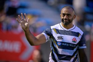 Japan Rugby World Cup Squad