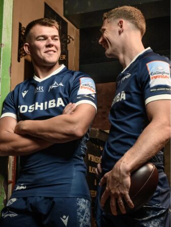 Sale Sharks home jersey 2025-26 (Sale Sharks)