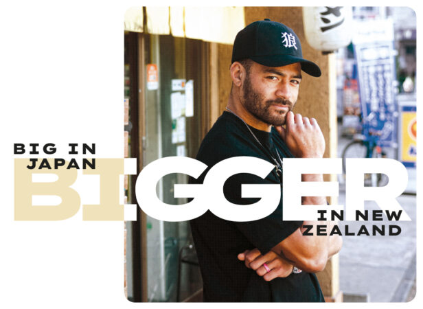 Richie Mo'unga returns to the All Blacks (Rugby World)